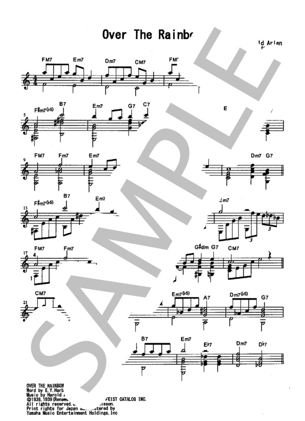 オーバー・ザ・レインボー (柴田 洋) / ギターソロ 中級 - サンプル譜面 1/2