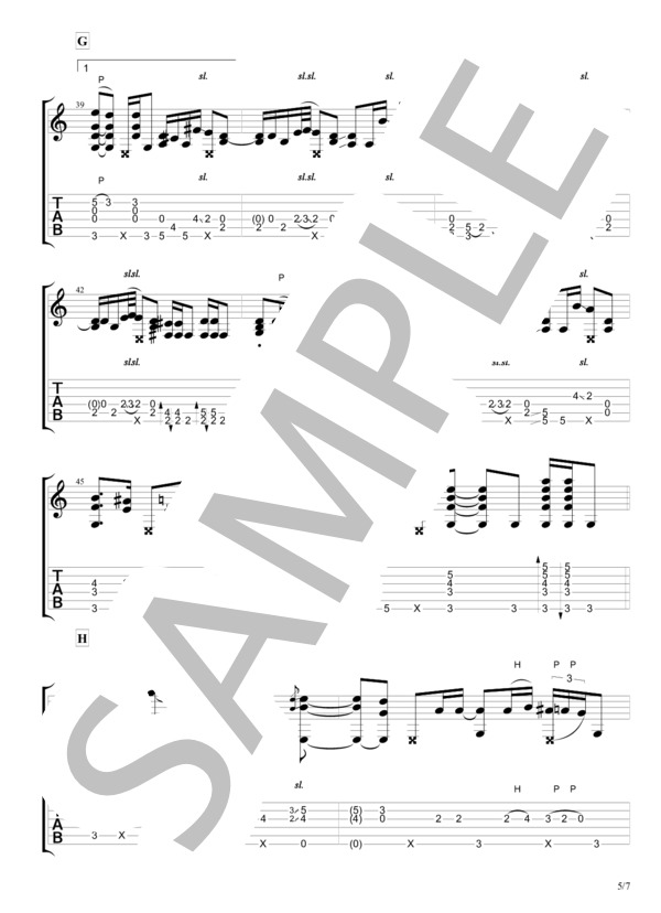 雨とカプチーノ (ヨルシカ) / ギターソロ 中〜上級 - サンプル譜面 5/5