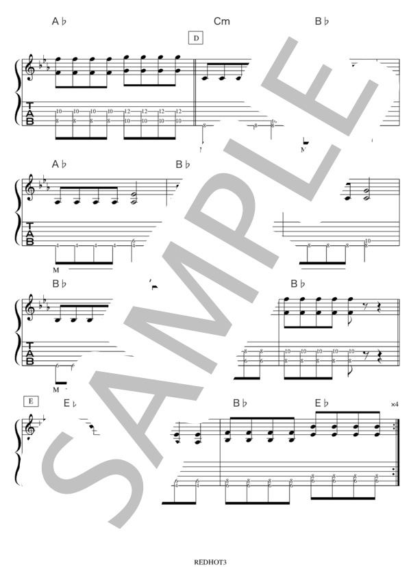 REDHOT / ELLEGARDEN / 演奏動画付ギターTAB譜 / エレキギター 入門〜初級 - サンプル譜面 3/5