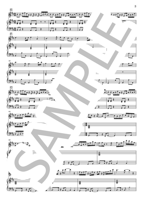 regards (堀江 沙知) / アンサンブルピアノ＋他楽器 上級 - サンプル譜面 3/5