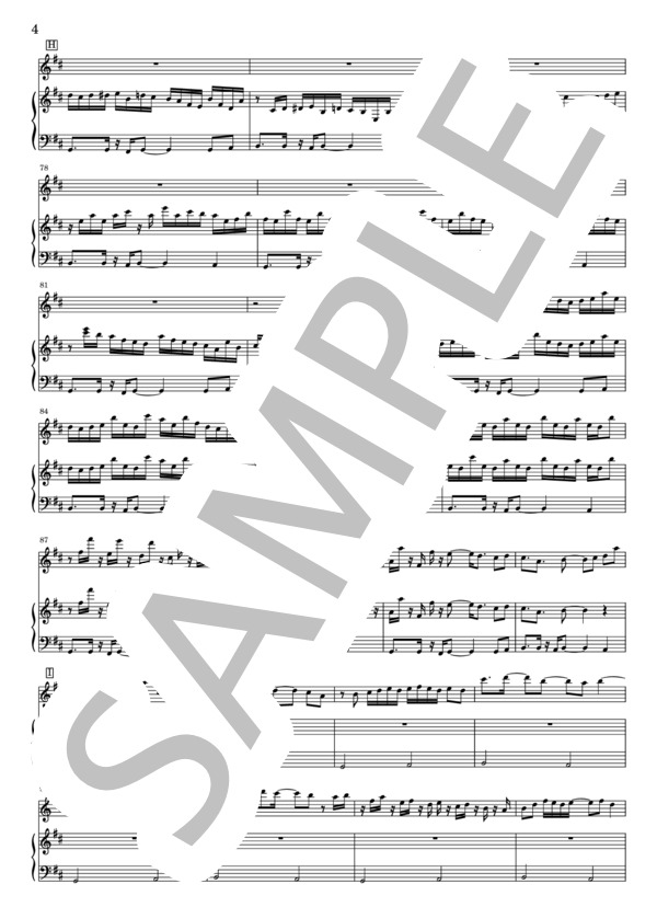 regards (堀江 沙知) / アンサンブルピアノ＋他楽器 上級 - サンプル譜面 4/5