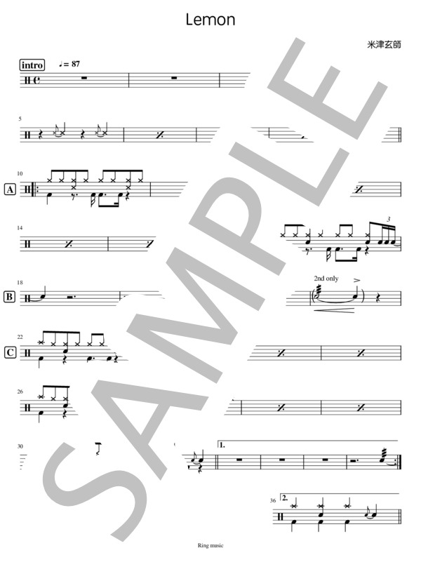 Lemon (米津 玄師) / ドラム 初級 - サンプル譜面 1/2