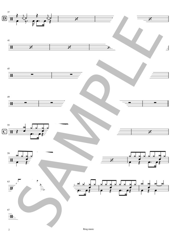 Lemon (米津 玄師) / ドラム 初級 - サンプル譜面 2/2