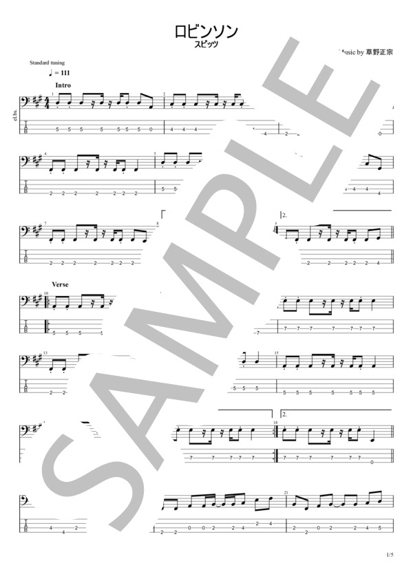 THE BEATLES SONGBOOK【英語・ロシア語・譜面】 THE BEATLES SONGBOOK【英語・ロシア語・譜面】 THE BEATLES