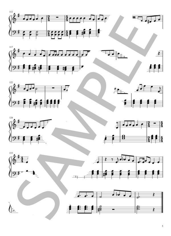 ロキ (みきとP) / ピアノソロ 初級 - サンプル譜面 5/5