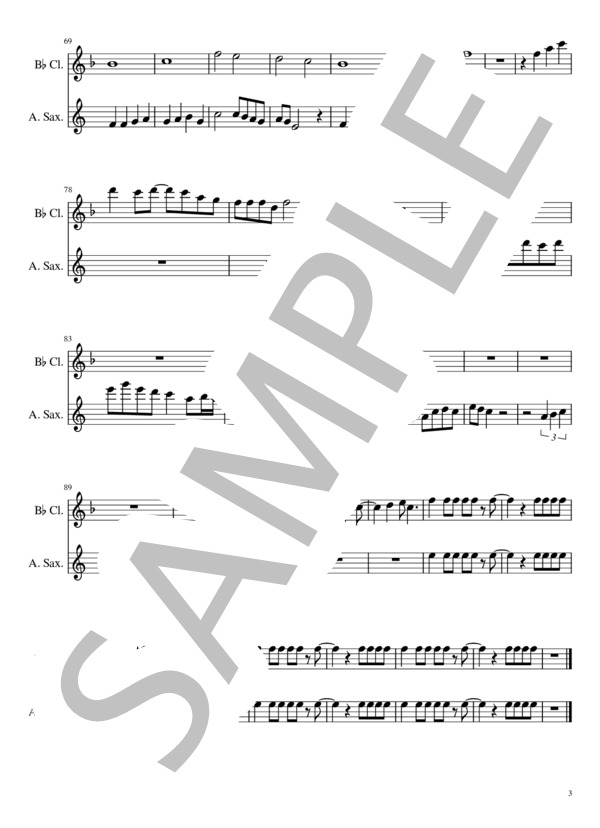 ルージュの伝言 (荒井 由実) / クラリネット 中級 - サンプル譜面 3/3