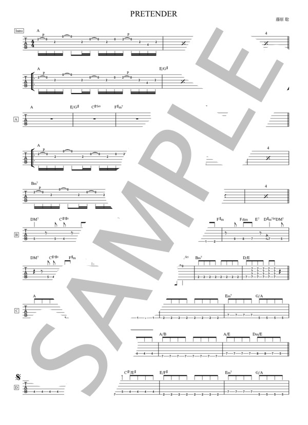 PRETENDER (Official髭男dism) / ギター弾き語り 初〜中級 - サンプル譜面 1/2