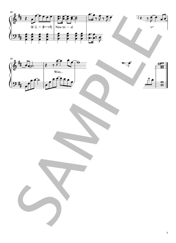 Flying Fish【中級】 (FANTASTICS from EXILE TRIBE) / ピアノソロ 中級 - サンプル譜面 5/5