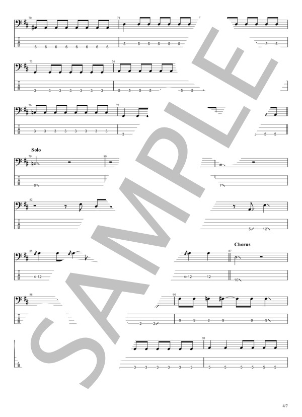 サウンドオブサイレン (マカロニえんぴつ) / エレキベース 初〜中級 - サンプル譜面 4/5