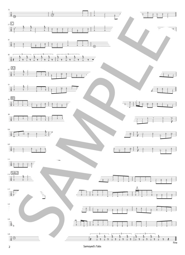 発光体 (ゆらゆら帝国) / エレキベース 中〜上級 - サンプル譜面 2/2