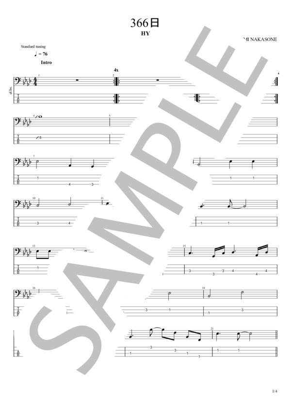 366日 (清水 翔太) / エレキベース 初〜中級 - サンプル譜面 1/4