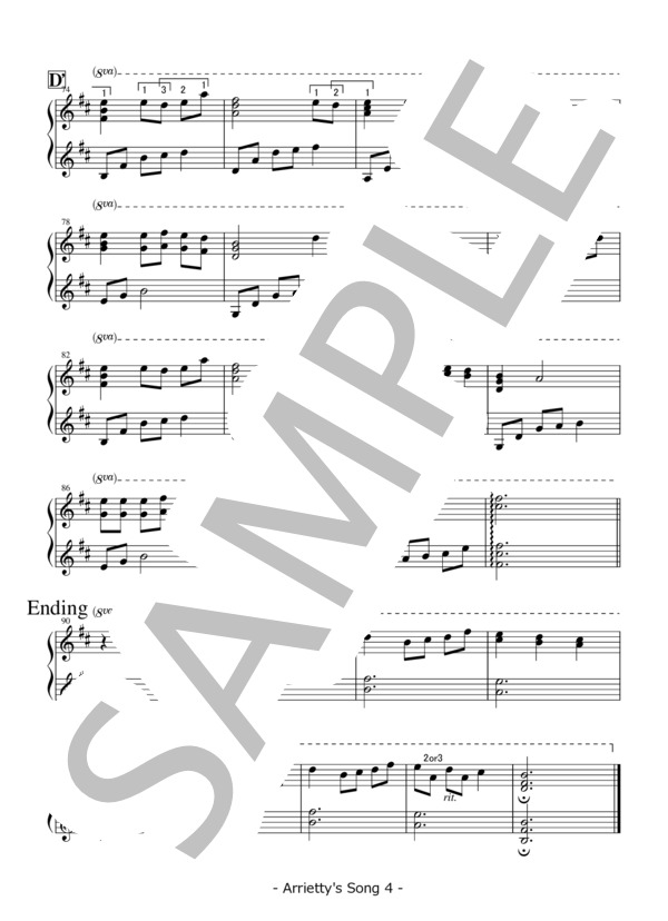 Arrietty's Song (セシル・コルベル) / ハープ 中〜上級 - サンプル譜面 4/4