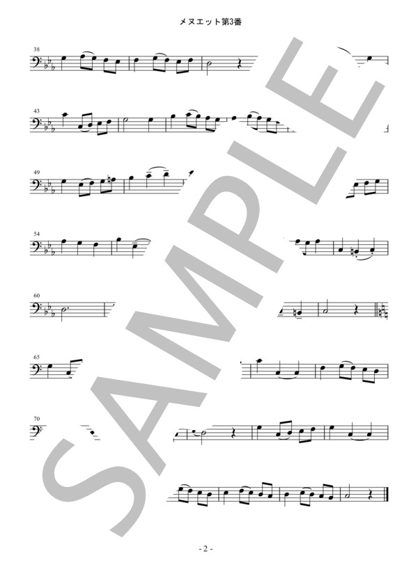 メヌエット第3番【チェロ4重奏】 (ヨハン・セバスチャン・バッハ) / 初〜中級 - サンプル譜面 5/5