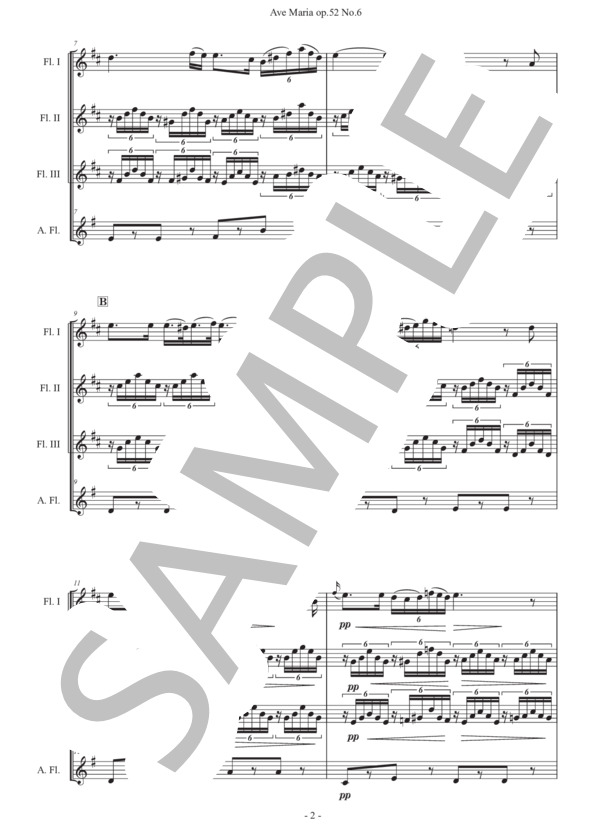 シューベルト「アヴェ・マリア」フルート四重奏版 (フランツ・シューベルト) / 初〜中級 - サンプル譜面 2/5