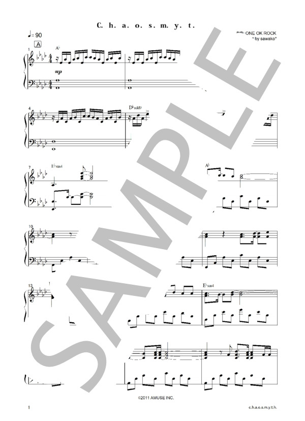 【中～上級】ONE OK ROCK  /  C.H.A.O.S.M.Y.T.H. ピアノソロ楽譜 / 中〜上級 - サンプル譜面 1/5