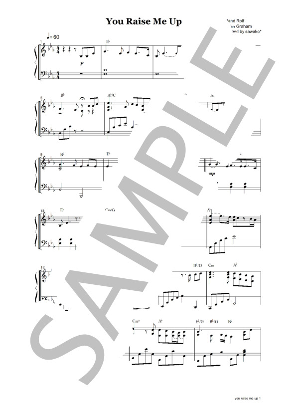 【中～上級】YOU RAISE ME UP ピアノソロ楽譜 (LOVLAND ROLF) / 中級 - サンプル譜面 1/4