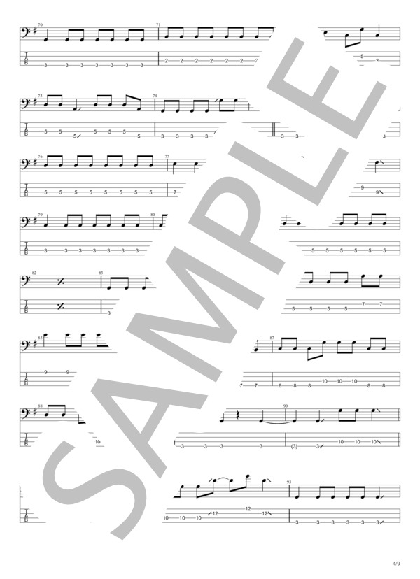 スクールマジシャンガール (ハンブレッダーズ) / エレキベース 初〜中級 - サンプル譜面 4/5