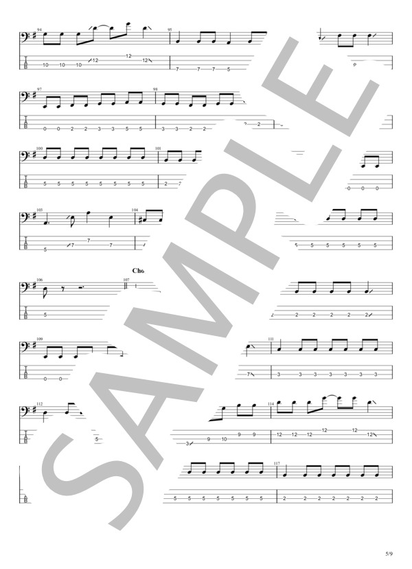 スクールマジシャンガール (ハンブレッダーズ) / エレキベース 初〜中級 - サンプル譜面 5/5