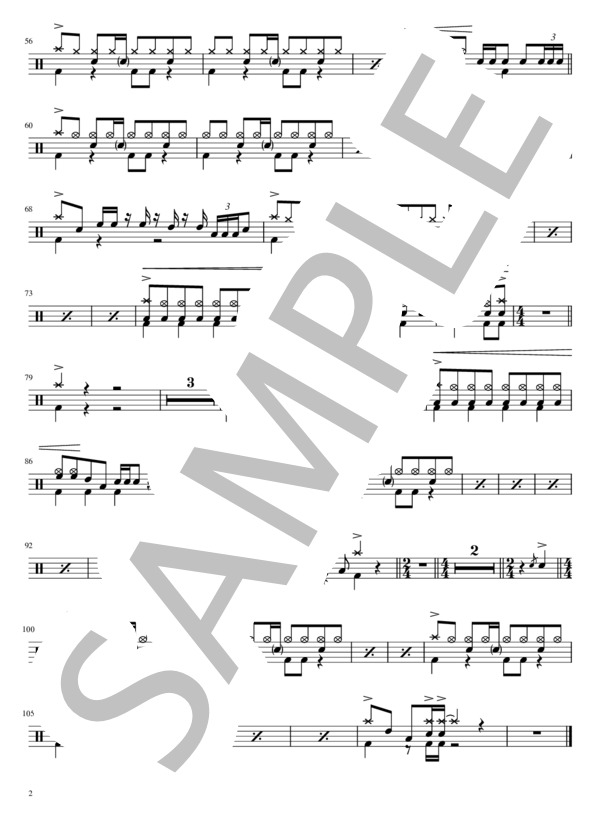 クリスマスソング (back number) / ドラム 入門〜初級 - サンプル譜面 2/2