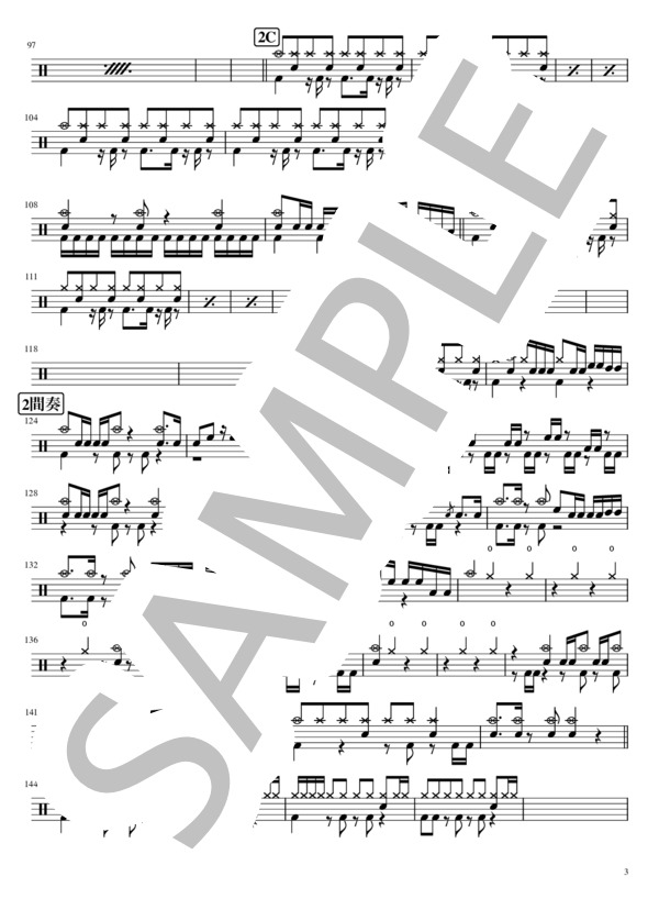 楽譜】DAHLIA / X JAPAN (ドラム / 中〜上級) - Piascore 楽譜ストア