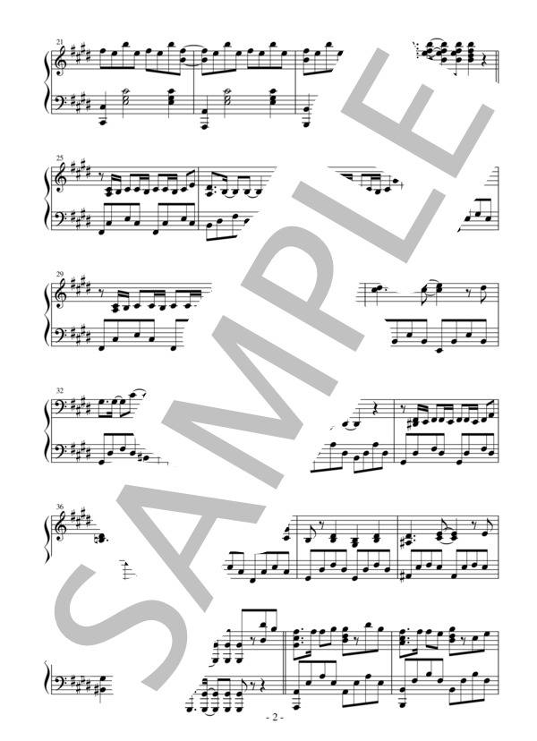 【エクセレントピアノ】鬼ノ木偶刀、かく語りき TVアニメ「ナカノヒトゲノム【実況中】」挿入歌 (片霧 烈火) / ピアノソロ 上級 - サンプル譜面 2/3