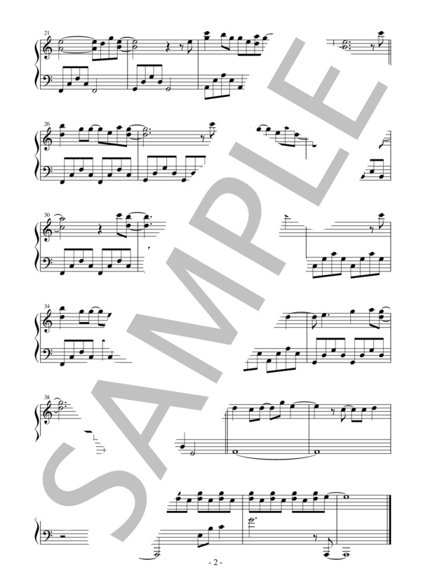 楽譜 未明の君と薄明の魔法 Tvアニメ 色づく世界の明日から エンディングテーマ やなぎなぎ ピアノソロ 初 中級 Piascore 楽譜ストア