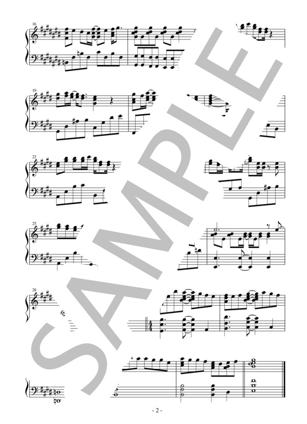 【エクセレントピアノ】そよ風のパレット TVアニメ「ナカノヒトゲノム【実況中】」挿入歌 (南波 志帆) / ピアノソロ 上級 - サンプル譜面 2/2