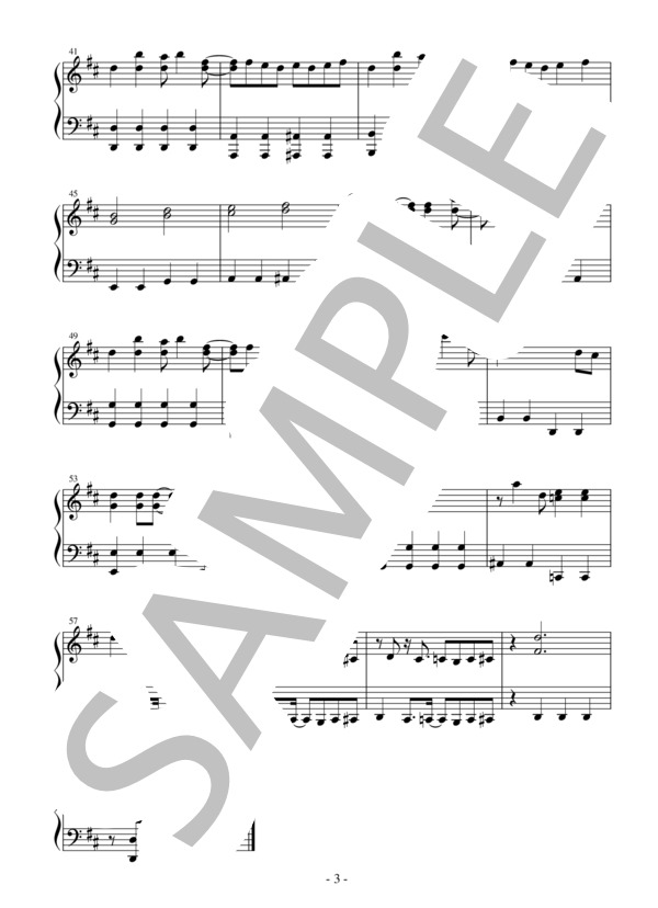 【かんたんピアノ】よいまちカンターレ TVアニメ「まちカドまぞく」エンディングテーマ (藤本 功一) / ピアノソロ 初〜中級 - サンプル譜面 3/4