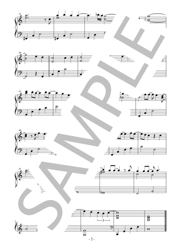 【かんたんピアノ】異人たちの時間 TVアニメ「アサシンズプライド」エンディングテーマ (楠木 ともり) / ピアノソロ 初〜中級 - サンプル譜面 2/3