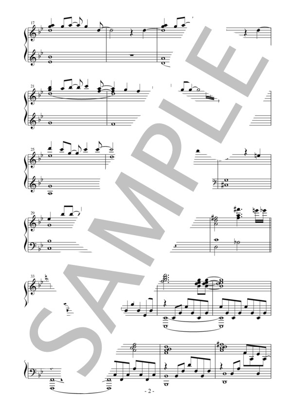 【エクセレントピアノ】Share the light TVアニメ「アサシンズプライド」オープニングテーマ (田中 秀和) / ピアノソロ 上級 - サンプル譜面 2/3