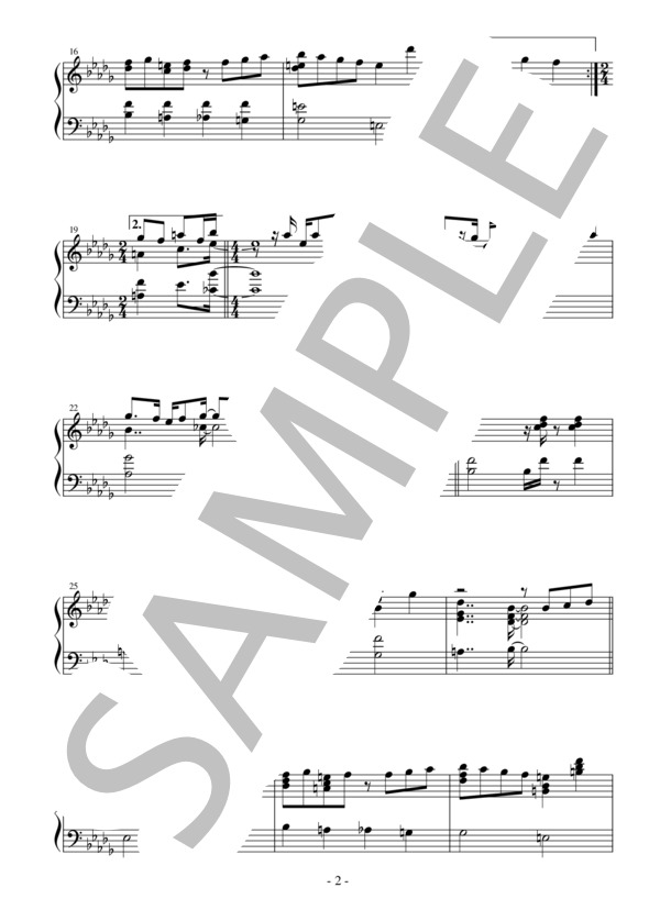 【ジャストピアノ】宇宙の記憶 TVアニメ「BEM」オープニングテーマ (坂本 真綾) / ピアノソロ 中〜上級 - サンプル譜面 2/3