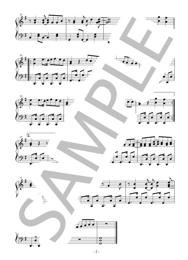 【かんたんピアノ】Stay With Me TVアニメ「グランブルーファンタジー The Animation season2」オープニングテーマ (SEVEN BILLION DOTS) / ピアノソロ 初〜中級 - サンプル譜面 4/5