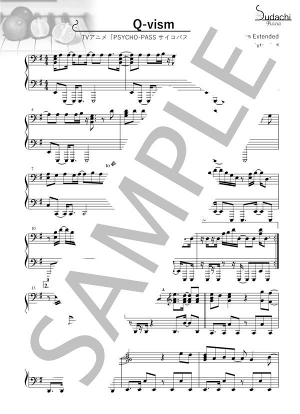 【ジャストピアノ】Q-vism TVアニメ「PSYCHO-PASS サイコパス 3」オープニングテーマ (Who-ya Extended) / ピアノソロ 中〜上級 - サンプル譜面 1/2