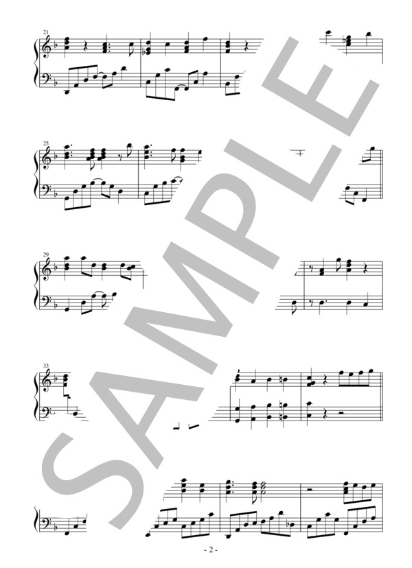 【エクセレントピアノ】Can now, Can now TVアニメ「ぼくたちは勉強ができない！（第2期）」オープニングテーマ (Study) / ピアノソロ 上級 - サンプル譜面 2/3