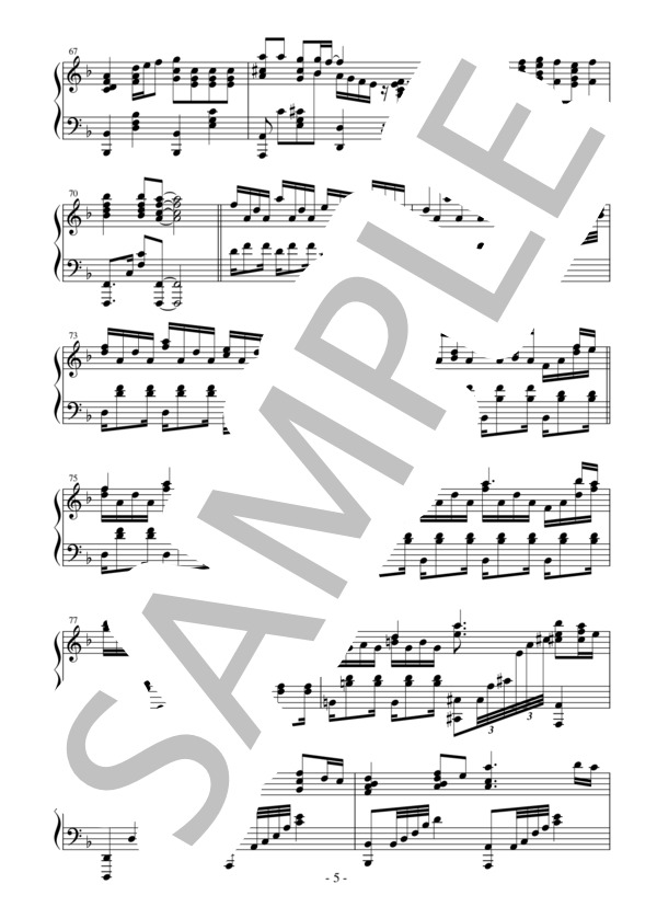 楽譜 エクセレントピアノ 竈門炭治郎のうた Tvアニメ 鬼滅の刃 エンディングテーマ 椎名豪 Featuring 中川奈美 ピアノソロ 上級 Piascore 楽譜ストア