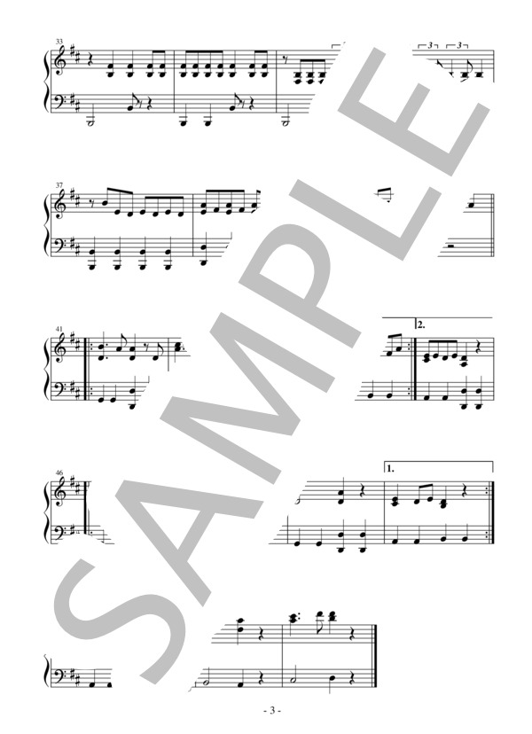 【かんたんピアノ】決闘 TVアニメ「ゾイドワイルド」オープニングテーマ (PENGUIN RESEARCH) / ピアノソロ 初〜中級 - サンプル譜面 3/4