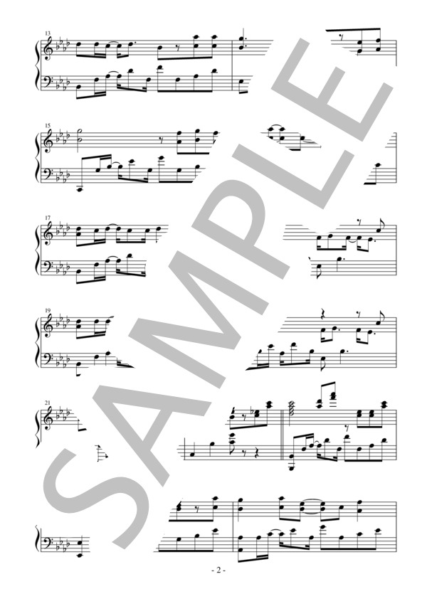 楽譜 エクセレントピアノ 晴れ模様 Tvアニメ アルテ エンディングテーマ 安野 希世乃 ピアノソロ 上級 Piascore 楽譜ストア