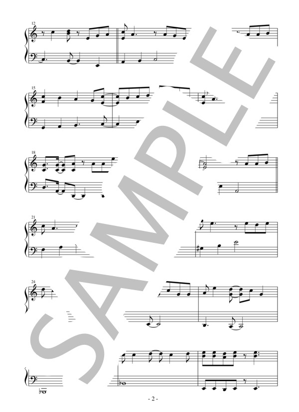 【かんたんピアノ】DADDY ! DADDY ! DO ! feat. 鈴木愛理 TVアニメ「かぐや様は告らせたい～天才たちの恋愛頭脳戦～」オープニン (鈴木 雅之) / ピアノソロ 初〜中級 - サンプル譜面 2/4