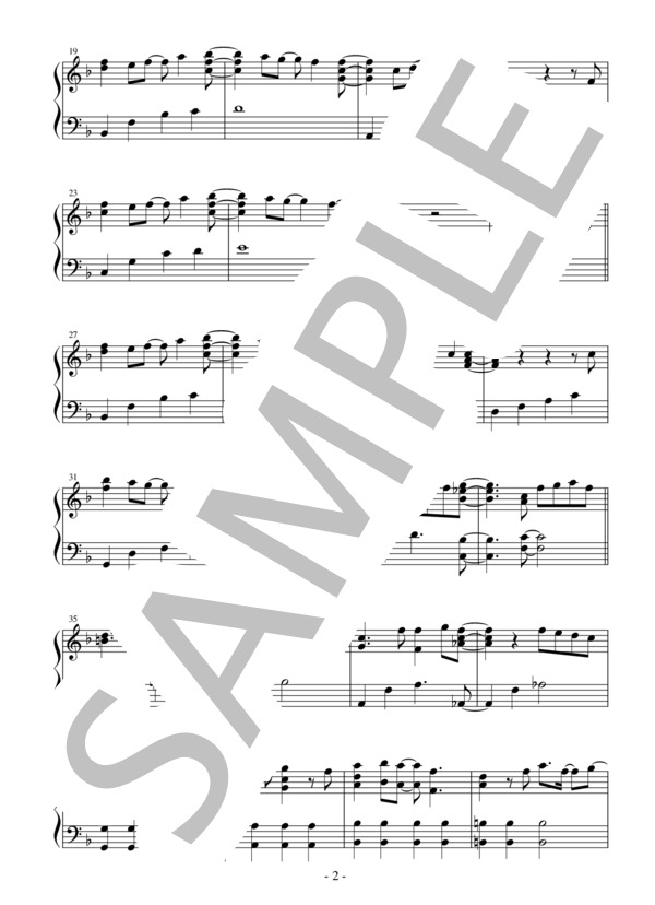 【ジャストピアノ】ラストチャプター TVアニメ「食戟のソーマ 豪ノ皿」オープニングテーマ (nano.RIPE) / ピアノソロ 中〜上級 - サンプル譜面 2/3