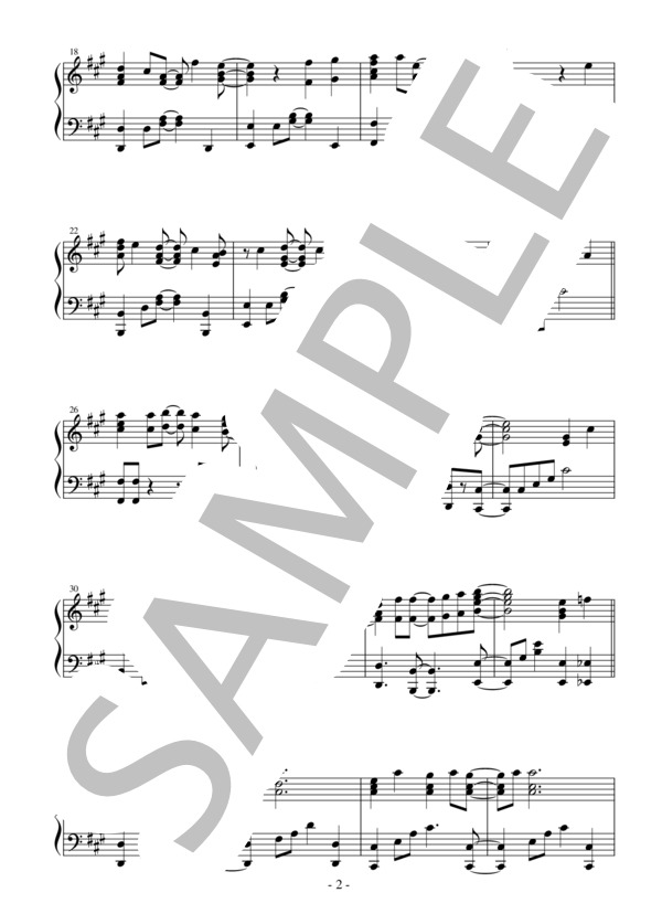 【ジャストピアノ】ダイヤモンドの純度 TVアニメ「やはり俺の青春ラブコメはまちがっている。完」エンディングテーマ (黒須 克彦) / ピアノソロ 中〜上級 - サンプル譜面 2/3