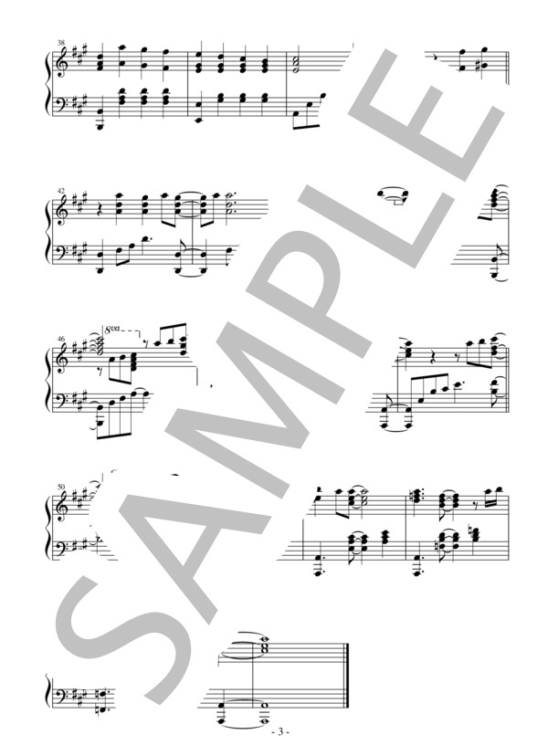 【ジャストピアノ】ダイヤモンドの純度 TVアニメ「やはり俺の青春ラブコメはまちがっている。完」エンディングテーマ (黒須 克彦) / ピアノソロ 中〜上級 - サンプル譜面 3/3