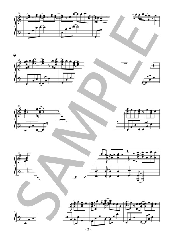 【ジャストピアノ】SEA HORIZON TVアニメ「放課後ていぼう日誌」オープニングテーマ (ZAI-ON) / ピアノソロ 中〜上級 - サンプル譜面 2/4