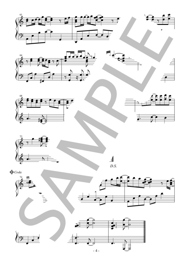 【ジャストピアノ】SEA HORIZON TVアニメ「放課後ていぼう日誌」オープニングテーマ (ZAI-ON) / ピアノソロ 中〜上級 - サンプル譜面 4/4