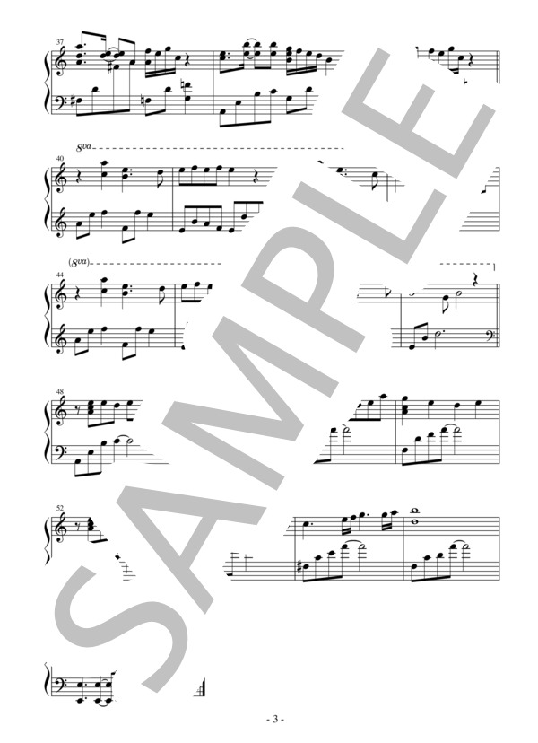 【ジャストピアノ】Memento TVアニメ「Re:ゼロから始める異世界生活 第2期」エンディングテーマ (nonoc) / ピアノソロ 中〜上級 - サンプル譜面 3/5