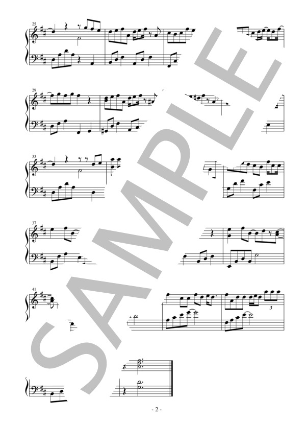 【かんたんピアノ】ID TVアニメ「炎炎ノ消防隊 弐ノ章」エンディングテーマ (サイダーガール) / ピアノソロ 初〜中級 - サンプル譜面 2/3