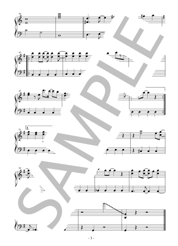 【かんたんピアノ】告白バンジージャンプ TVアニメ「彼女、お借りします」エンディングテーマ (halca) / ピアノソロ 初〜中級 - サンプル譜面 3/4