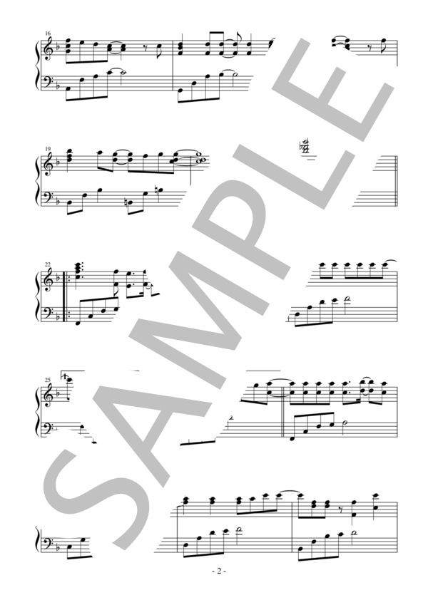 【ジャストピアノ】舞い降りてきた雪 TVアニメ「恋とプロデューサー～EVOL×LOVE～」エンディングテーマ (鈴木 このみ) / ピアノソロ 中〜上級 - サンプル譜面 2/3