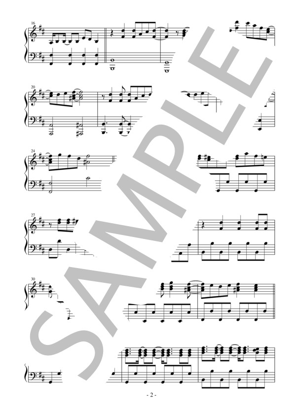 【ジャストピアノ】イノチノアカシ TVアニメ「ムヒョとロージーの魔法律相談事務所」オープニングテーマ (ZAQ) / ピアノソロ 中〜上級 - サンプル譜面 2/3