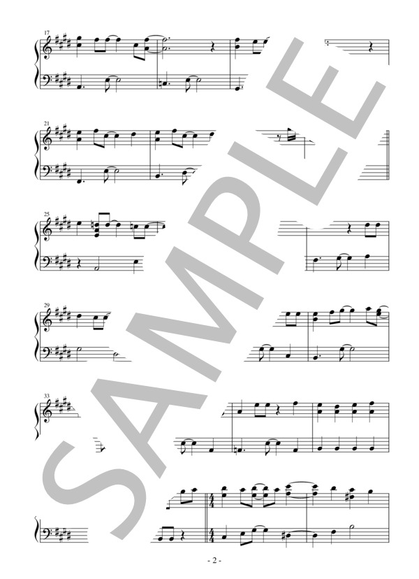 【かんたんピアノ】I will… TVアニメ「ソードアート・オンライン アリシゼーション War of Underworld」エンディングテーマ (藍井 エイル) / ピアノソロ 初〜中級 - サンプル譜面 2/4