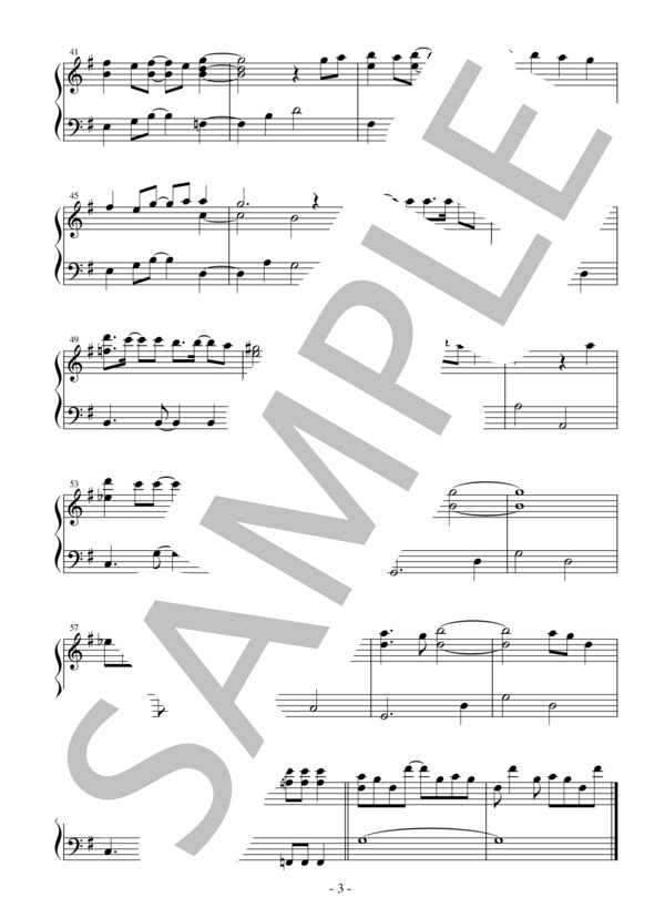 【かんたんピアノ】I will… TVアニメ「ソードアート・オンライン アリシゼーション War of Underworld」エンディングテーマ (藍井 エイル) / ピアノソロ 初〜中級 - サンプル譜面 3/4